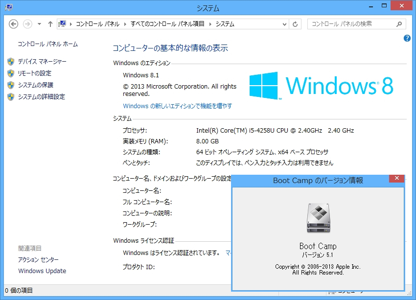 BootCampでMacBook ProにインストールたWindows 8.1をWindows 10へアップグレード ...