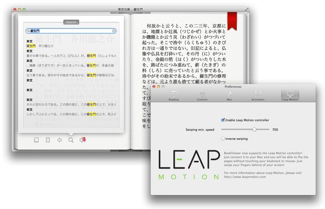 E-Book-Preview-Option-LEAP-MOTION2