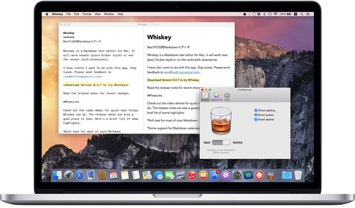 NeatとRocksでスタイルを使い分けることが出来るMacとiOSに対応予定のMarkdownエディタ「Whiskey」がベータ版を配布中。