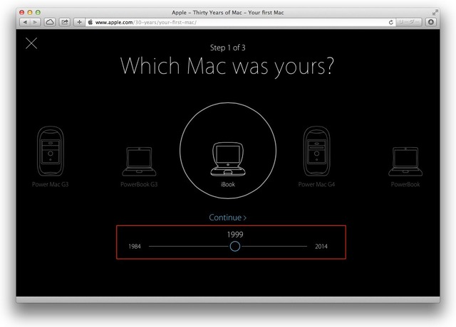 Your-First-Mac-Step1-1