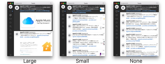 Tweetbot-Image-Thumbnails