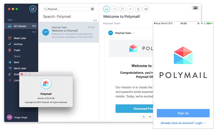 Polymail-for-OS-X-iOS