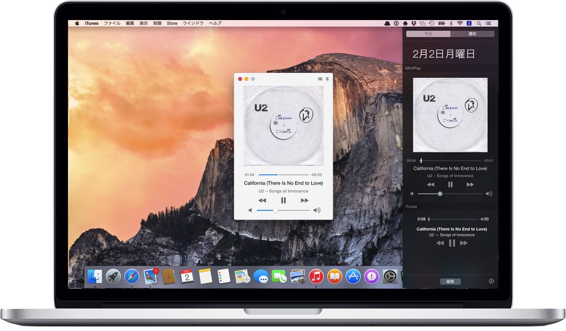 Download OS X Yosemite 1010 14A389 Final from