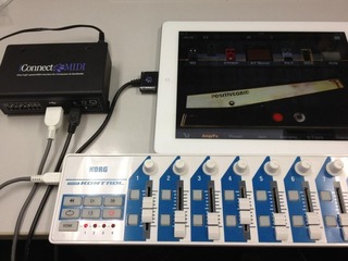 MIDIコントロール