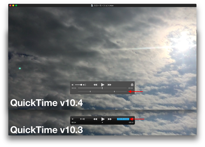 QuickTime-v104-103