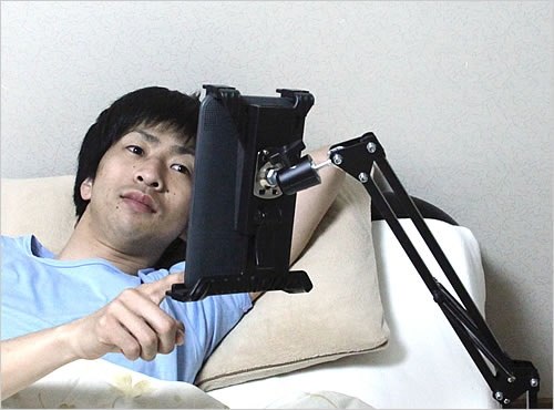 病院のベットでiPadを使う時の設置方法