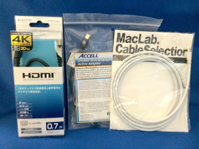 4K-HDMI-ACCELL-MacLab-CableSelection-DIsplayPort