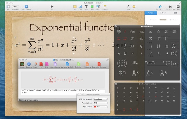 Equations-Keynote-Img