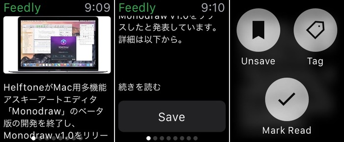 Feedly-for-AppleWatch