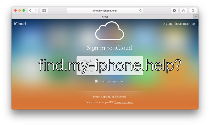 iCloudのアイコン。
