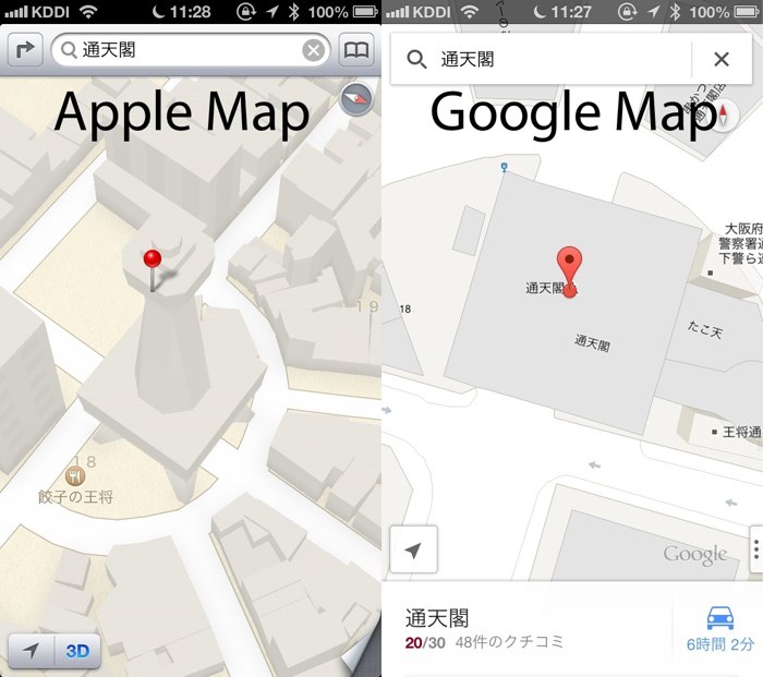 tsutenkaku-tower-ios6-map-img5
