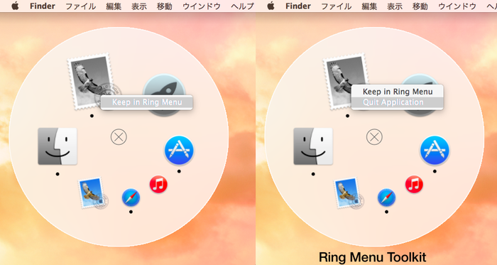 Ring-Menu-Toolkit