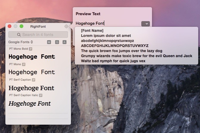 RightFont-Feature3