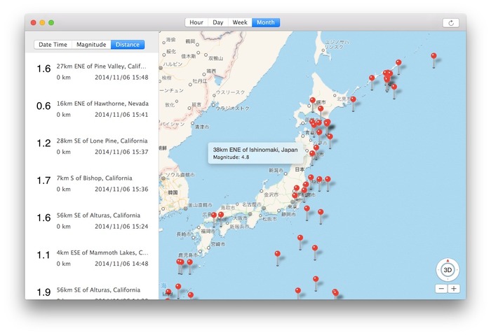 アメリカ地質調査所のデータをもとに、1ヶ月以内に発生した地震の情報をマップ上に表示してくれるMac用アプリ「Was That an Earthquake」がリリース。