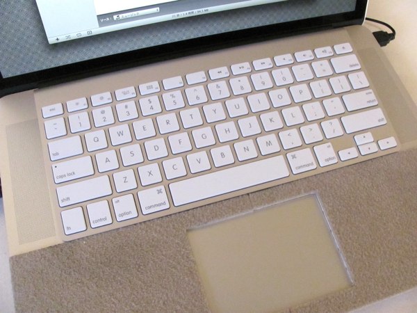 UJ2C9vu-keyboard-on-the-keyboard