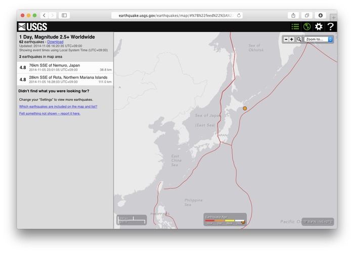 Was-That-an-Earthquake-USGS-Web