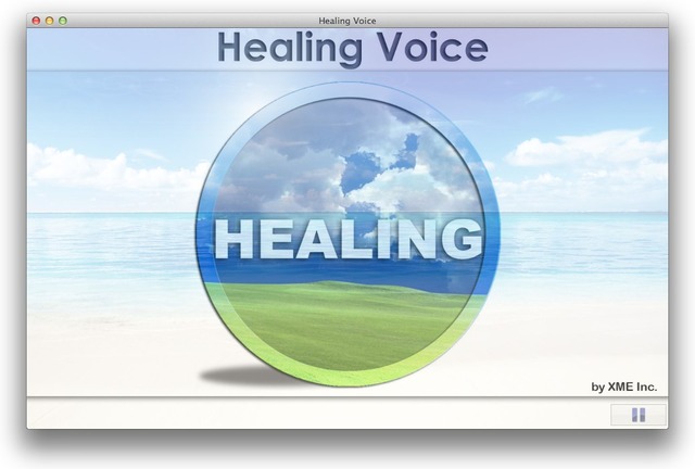 ヒーリングミュージックとボイスを流してくれるアプリ「Healing Voice」が無料セール中