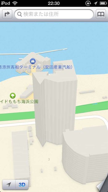 hukuoka-tower-ios6-map-img7