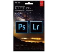 Adobe Creative Cloud フォトグラフィプラン（Photoshop+Lightroom） 12か月版 [ダウンロードカード]