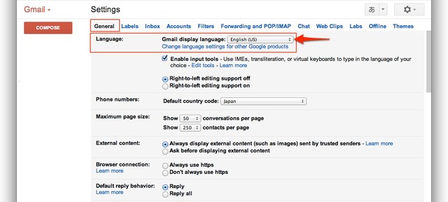 Gmail 表示言語