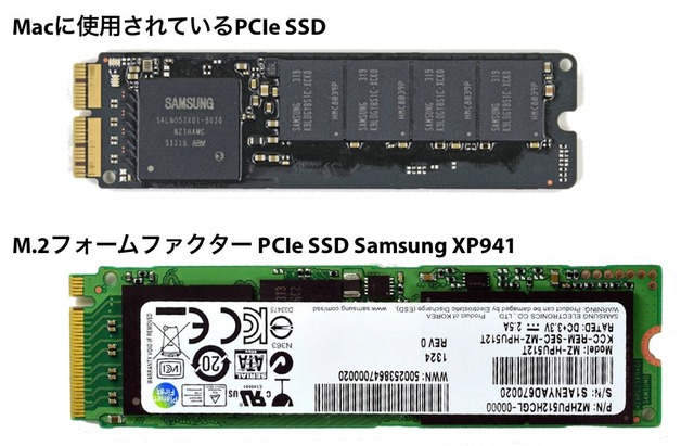 MacBook-PCIe-SSD-vs-M2-Samsung-XP941