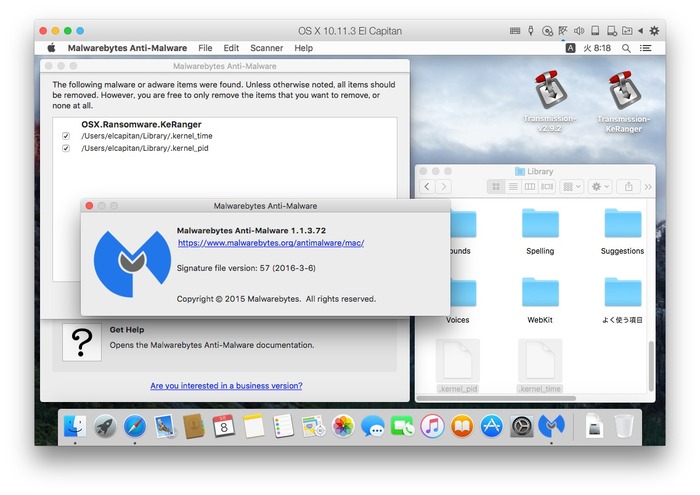Malwrebytes-Anti-Malware-detect-KeRanger2