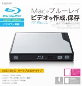 Logitec USB3.0対応 ポータブルブルーレイドライブ 【For Mac】 シルバー LBD-PME6U3MSV
