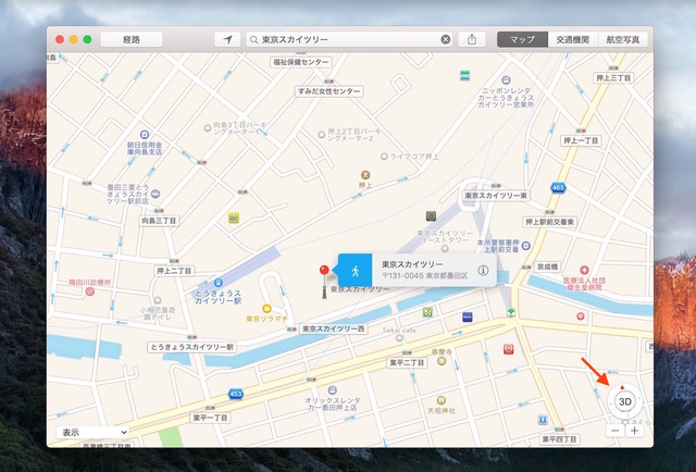 Map-Rotation-Feedback-to-Force-Touch2