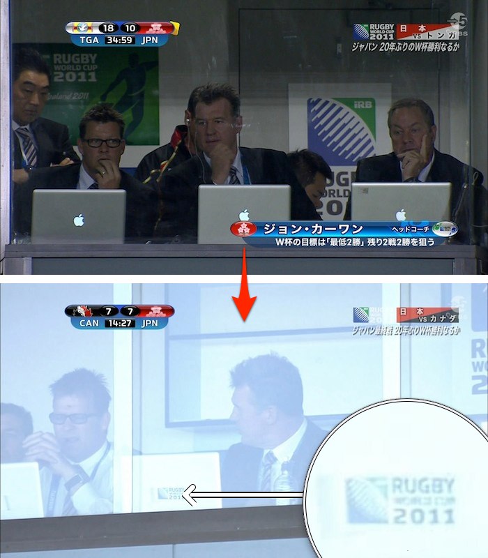 apple-logo-mask-img1