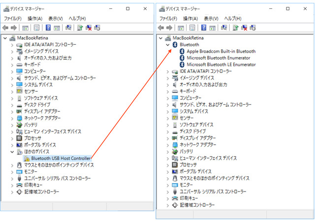 MacBook-Bluetooth-issue-on-Win10-4