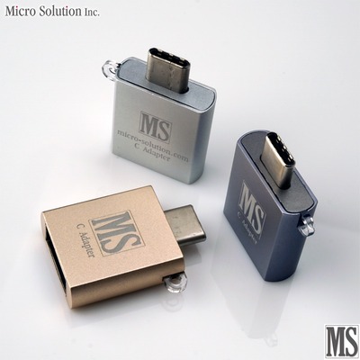 Micro Solution、MacBook (Retina, 12-inch, Early 2015)のUSB-CポートをUSB-Aへ変換できるアダプタ「USB-C to USB 3.0AF Adapter」を発売。