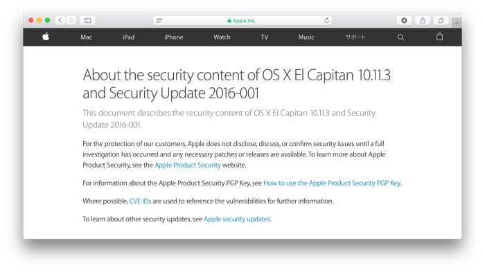 About-the-Security-content-of-OS-X-El-Capitan-10-11-3