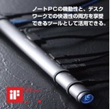 j5 create ドッキングステーション flute ultra JUD500