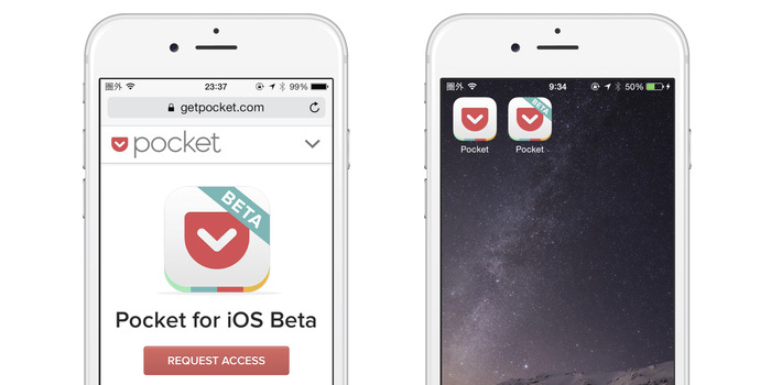 Pocket-for-iOS-Beta-Channel