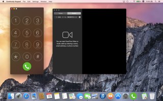 Continuity-Keypad-ScreenShot