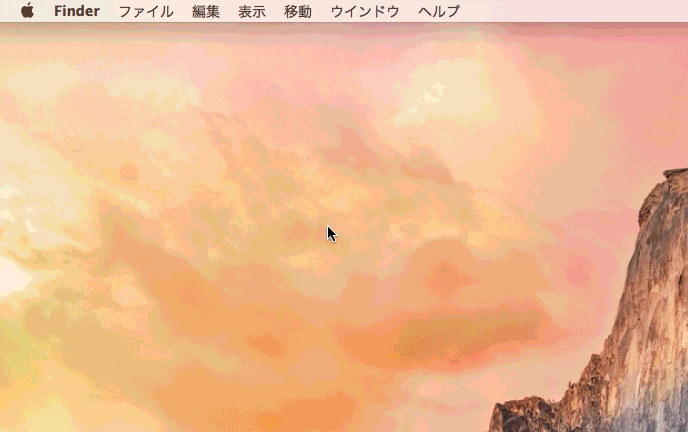 RIng-Menu-Anime