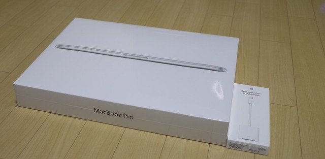 魔法のカードでMacBook Pro RetinaをIYH