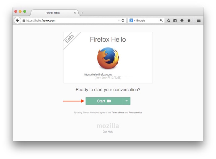 Firefox-Hello-Start