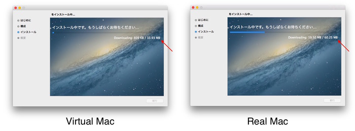MPlayerX-Virtual-and-Real-Mac