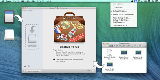 Backup-To-Go-description