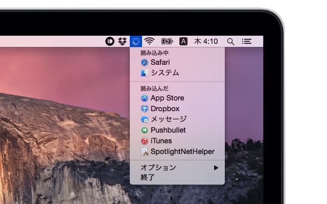 Loading-Menubar-Mac-App