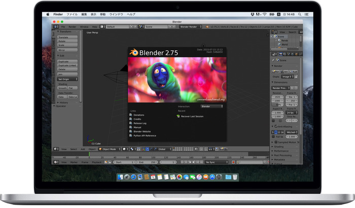 Blender-on-El-Capitan-Hero