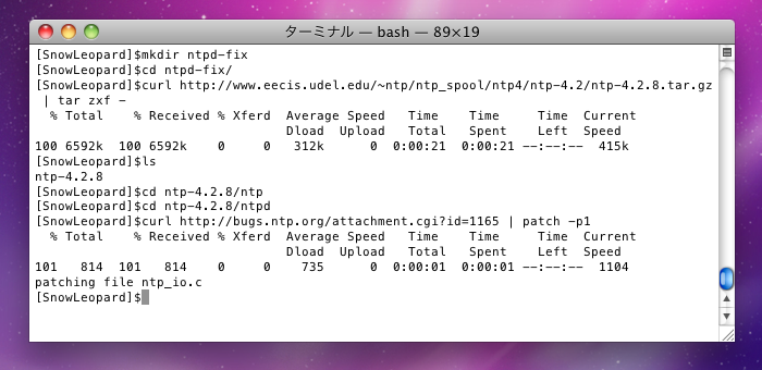 NTP-configure-make-install