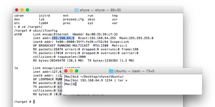 Ubuntu-ifconfig-inet-address2