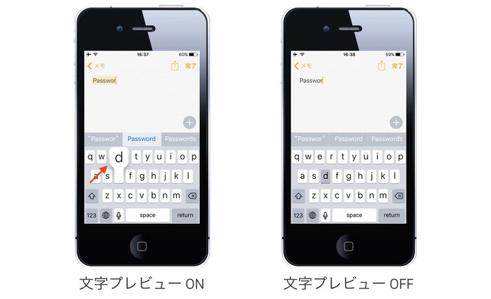 iOS9-Character-Preview
