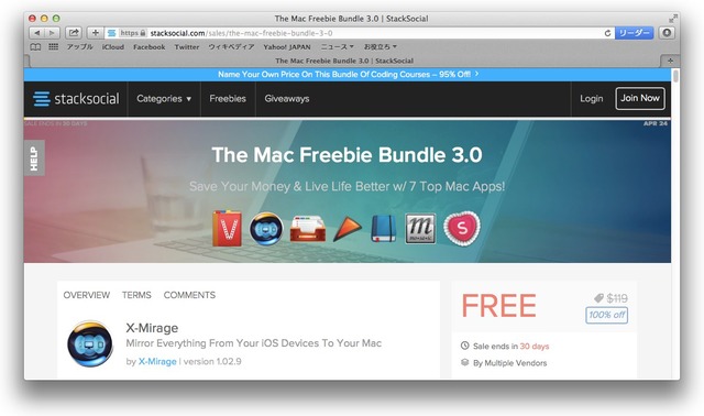 StackSocial-The-Mac-Freebie-Bundle3