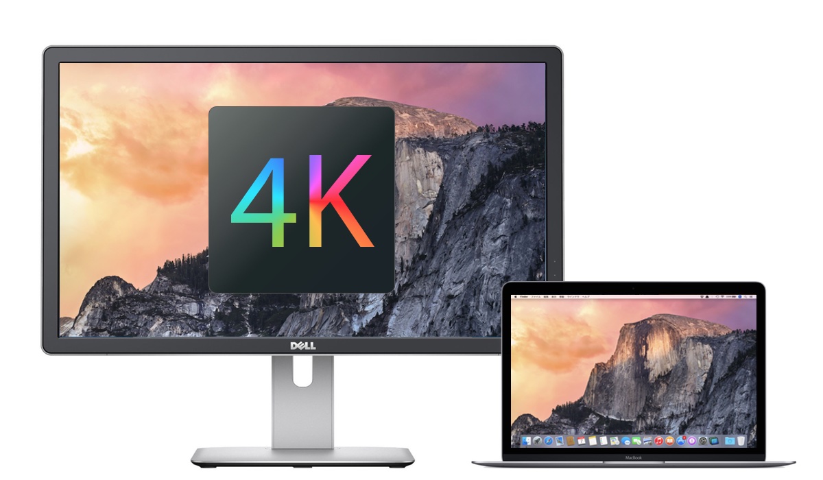 Apple、4Kディスプレイ対応のMacのサポートページを更新。MacBook 