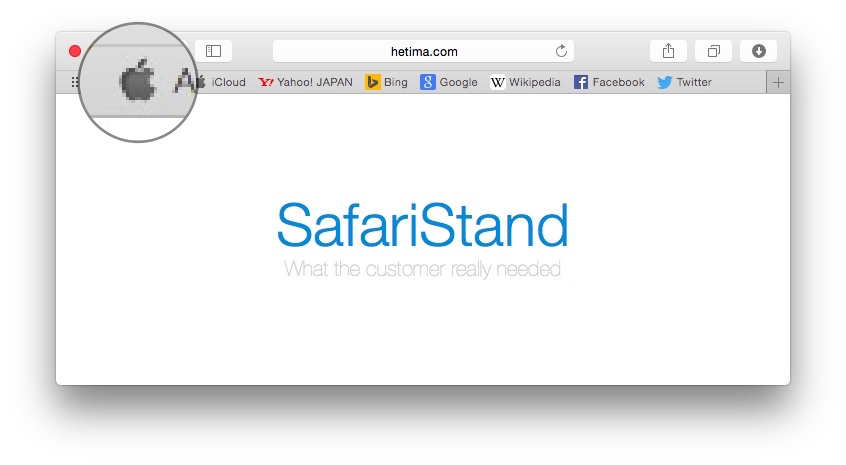 Safariの機能を拡張出来るSIMBLプラグイン「SafariStand」がアップデート。お気に入りバーにアイコンやfaviconを表示可能に。