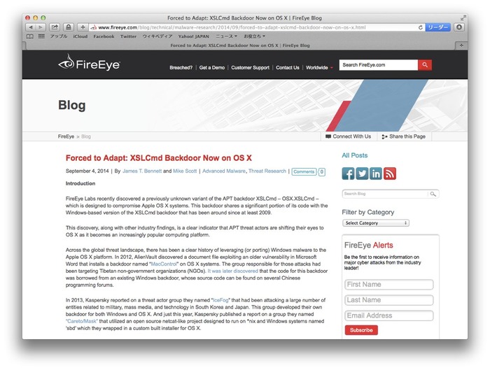 XSLCmd-Backdoor-on-OS-X-FireEye-Blog