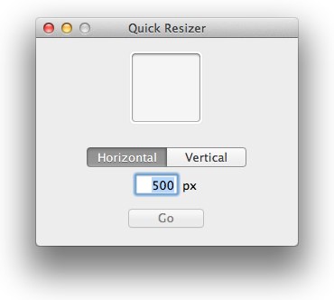 QuickResizerの使い方